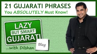 Learn Gujarati Language 21 Gujarati Phrases You Absolutely Must Know  free phrasebook [upl. by Fahy104]