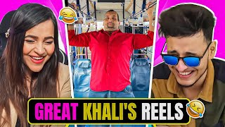 Great Khalis Instagram is The Funniest  Try Not To Laugh Challenge vs My Sister [upl. by Ennasil]