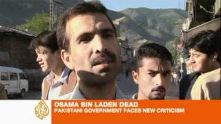 Bin Laden death reactions from Pakistan [upl. by Johnny272]