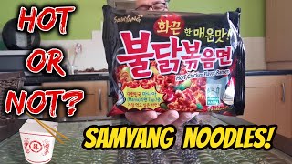 SAMYANG HOT CHICKEN FLAVOR RAMEN NOODLES  REVIEW [upl. by Reni]