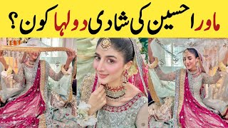 OMG mawra Hocane wedding 💥 mawrahocane [upl. by Ted]