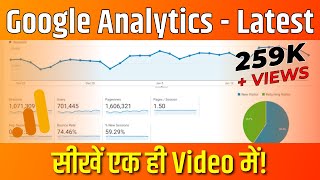 Google Analytics Beginners Guide Complete Information  Google Analytics for Beginners [upl. by Doownil]