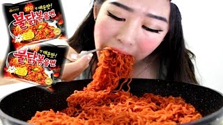 SUPER SPICY KOREAN NOODLE RAMEN CHALLENGE [upl. by Roper]