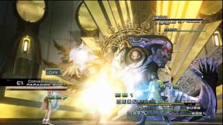 Final Fantasy XIII  Final Boss 01 quotOrphanquot HD [upl. by Ecirpak428]