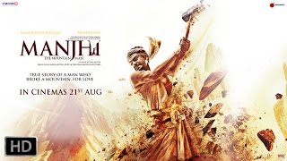 Manjhi  The Mountain Man  Scene 10  Nawazuddin Siddiqui  Pankaj Tripathi  Viacom18 Studios [upl. by Monagan]