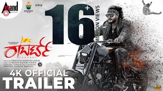 Roberrt  4K Trailer  Challenging Star Darshan Arjun Janya Tharun Kishore SudhirUmapathy S Gowda [upl. by Thurber798]