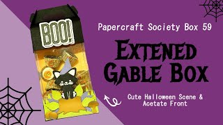 Papercraft Society Box 59  Simply Made Crafts [upl. by Ancalin389]