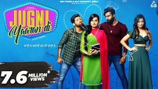 ਜੁਗਨੀ ਯਾਰਾਂ ਦੀ  Jugni Yaaran Di Full HD Movie  Preet Baath  Deep Joshi  Comedy Punjabi Film [upl. by Atinad]