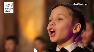 Boys Choir of the M Lysenko Music School  Shchedryk arr Prizeman [upl. by Etnoid]