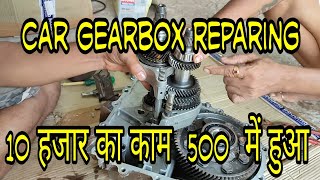 How to repair Car Gearbox [upl. by Koziel150]