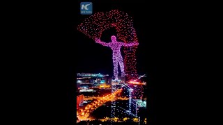 Impressive drone light show in Changchun China [upl. by Eceined]