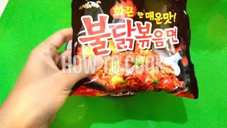 How to cook Samyang Spicy Chicken Ramen The Right Way [upl. by Underwood]