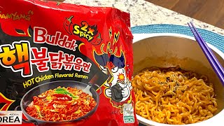 Noodle Review Buldak 2X SPICY Chicken Ramen [upl. by Romilly]