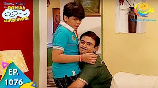 Taarak Mehta Ka Ooltah Chashmah  Episode 1076  Full Episode [upl. by Aroved306]