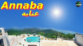 Algérie Top 10 Endroits à Visiter sur Annaba عنابة [upl. by Knute734]