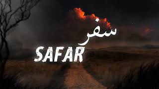 SAFAR  Talhah Yunus  Prod By Jokhay Official Audio [upl. by Jeffrey]