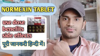 Normaxin tablet use dose benefits side effects full review in Hindi [upl. by Erlewine481]