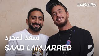 ABtalks with Saad Lamjarred  مع سعد لمجرد  Chapter 15 [upl. by Mairem]