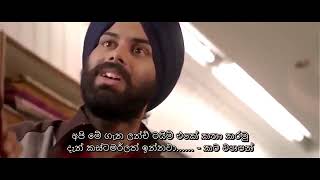 Hindi Film  සිංහල උපසිරස සමග [upl. by Elletse]