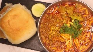 Misal pav recipe [upl. by Sumer872]