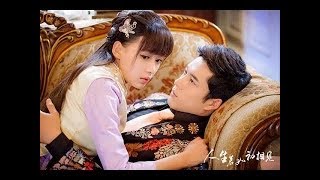 Chinese Romance Movies 2017 English Subtitle [upl. by Noiztneb]