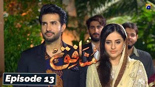 Munafiq  Episode 13  12th Feb 2020  HAR PAL GEO [upl. by Etnoid]