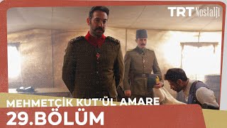 Mehmetçik Kutlu Zafer 29 Bölüm [upl. by Bennie891]