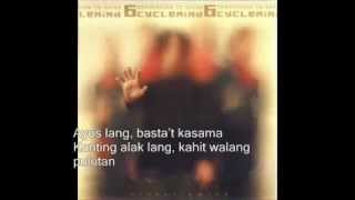 Sige By 6cyclemind wLyrics [upl. by Elton]