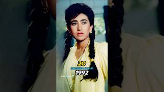 Jigar Movie Cast Then amp Now 19922024 [upl. by Reiko828]