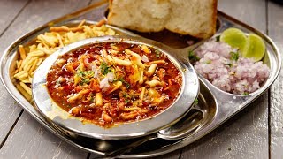 Full Misal Pav with Homemade Masala Recipes  Maharashtrian Street Food  CookingShooking [upl. by Nnaj]