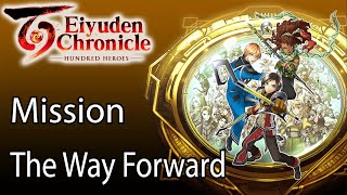 Eiyuden Chronicle Mission The Way Forward [upl. by Odlavu357]