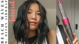 EASIEST BEACH WAVES for SHORT HAIR  DAMP HAIRSTYLE with DYSON AIRWRAP [upl. by Asnerek]