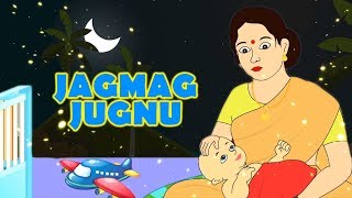 Munna Raja  Lori Song  Hindi poems  Best Hindi rhymes for children by Jugnu kids [upl. by Hayne189]