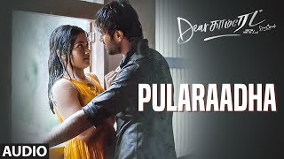 Pularaadha Audio Song  Dear Comrade Tamil  Vijay Deverakonda Rashmika Bharat [upl. by Willing]