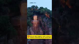 The Majestic Leshan Giant Buddha [upl. by Gussman]