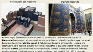 Storia dellarte 03 Mesopotamica [upl. by Toms]