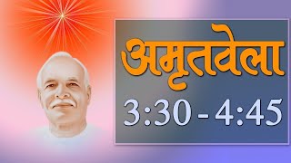 LIVE 🔴  BK Powerful Amritvela Meditation 330 to 445 AM  Madhuban  Godlywood Studio [upl. by Franzoni]