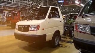 Ashok Leyland Manufacturing Plant  Hosur 2 [upl. by Ettesyl]