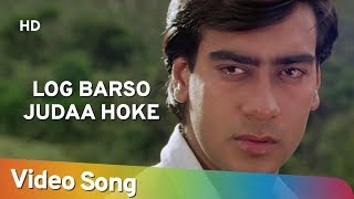 Log Barso Judaa Hoke  Jigar 1992  Ajay Devgn  Karisma Kapoor  Kumar Sanu Hits [upl. by Ile889]