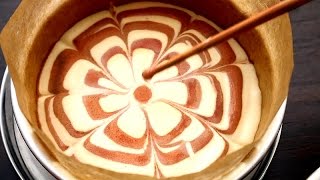 Zebra Cake Recipe [upl. by Raina]