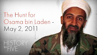 The bin Laden Raid [upl. by Wanda574]