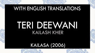 Teri Deewani Lyrics  With English Translation [upl. by Nnaitsirk5]