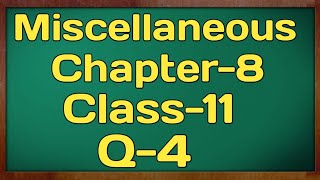 Miscellaneous Exercise Q4 Chapter 8 Binomial Theorem Class 11 Maths NCERT [upl. by Lasley]