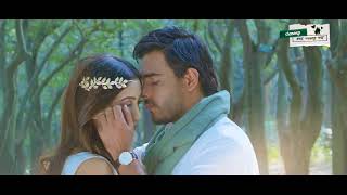 তবুও ভালোবাসি মিউজিক ভিডিও  Tobuo Bhalobashi Music Video  Closeup Kache Ashar Golpo 2018 [upl. by Dori]