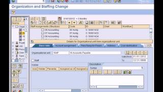 SAP HCM HR Overview [upl. by Marylinda]