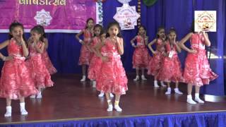 gujarati shala geet performance by shreyas vidyalaya surat [upl. by Otsedom]