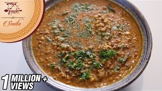 Matki Chi Usal  Healthy amp Nutritious Curry  Maharashtrian Recipe by Smita Deo in Marathi [upl. by Barber]