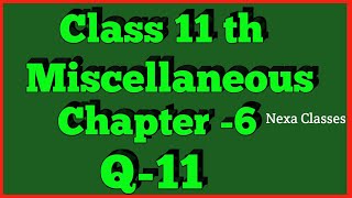 Miscellaneous Exercise Chapter 6 Q11 Linear Inequalities Class 11 Maths NCERT [upl. by Attenyw]