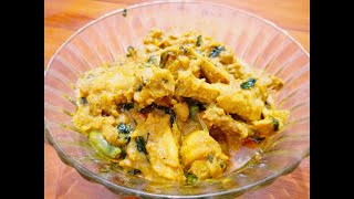 Methi Chicken Recipe Fenugreek Chicken [upl. by Ecnarrat800]