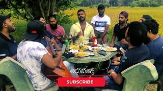 පියමැන්නේ  Piyamanne [upl. by Hadwin]